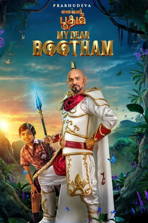Download My Dear Bootham (2022) Hindi Dubbed & Tamil WEB-DL 480p 720p 1080p