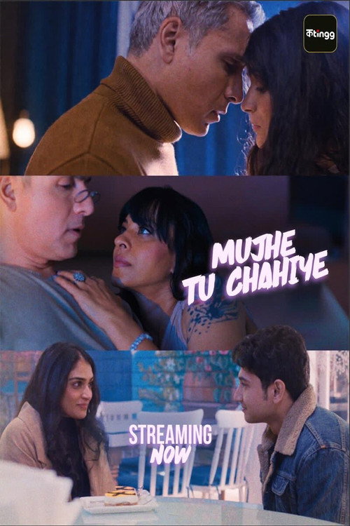 Download Mujhe Tu Chahiye (2026) Season 1 Hindi WEB-DL Complete Web Series 480p 720p 1080p