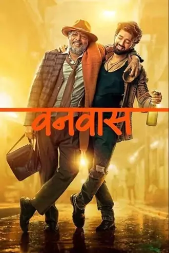 Download Vanvaas 2024 Hindi DD5.1 WEB-DL 480p 720p 1080p