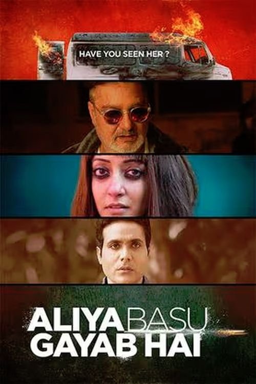 Download Aliya Basu Gayab Hai (2024) Hindi Amazon - WEB-DL 480p 720p 1080p