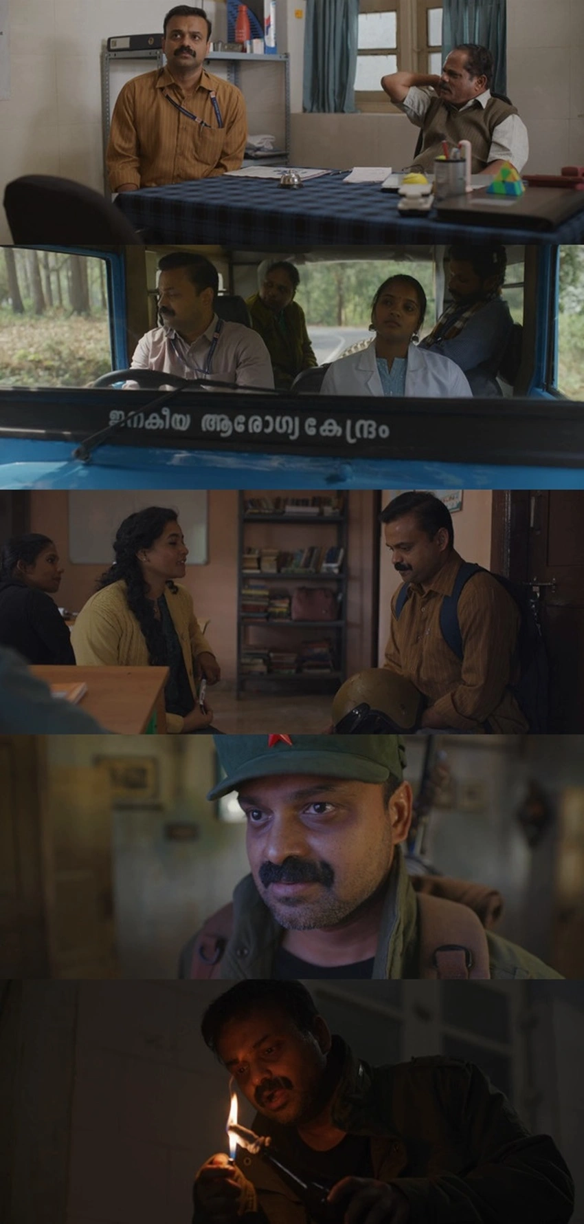 Download Oru Durooha Saahacharyathil (2026) Hindi HQ-Dubbed & Malayalam WEB-DL ~ Netflix 480p 720p 1080p