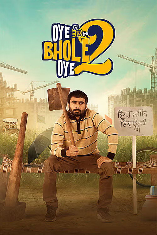 Download Oye Bhole Oye 2 (2026) Hindi Dubbed & Punjabi DD5.1 WEB-DL 480p 720p 1080p