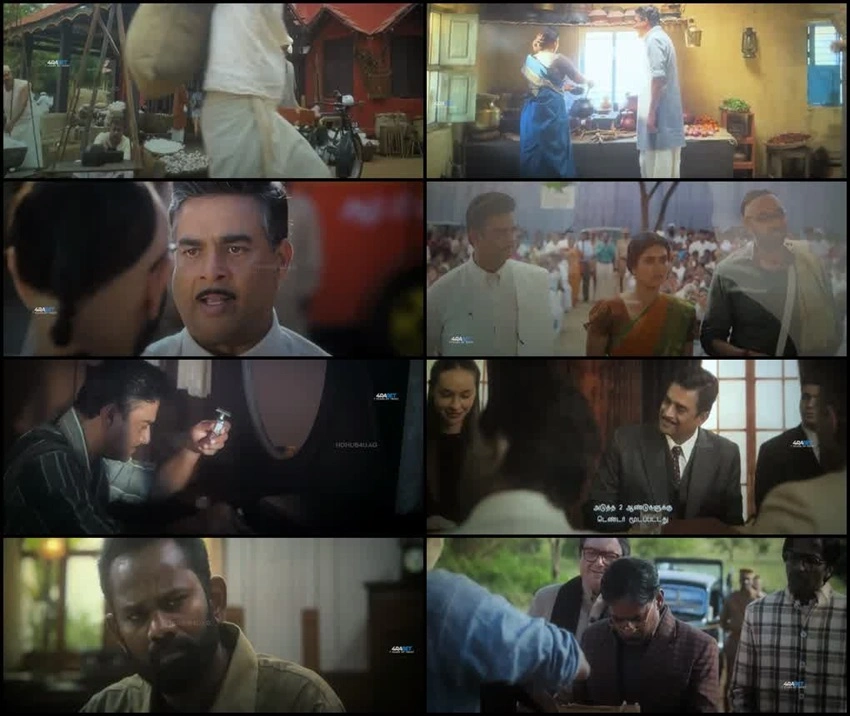 Download G.D.N (2026) Hindi + Tamil + Telugu HDTC 480p 720p 1080p