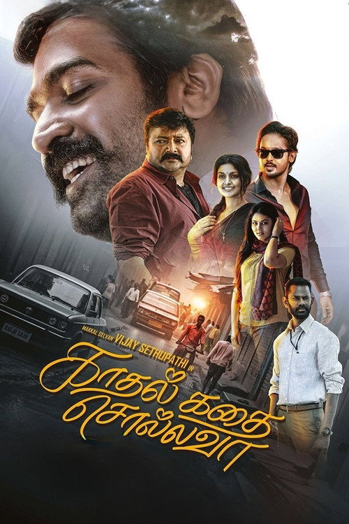 Download Kadhal Kadhai Sollava (2026) Hindi Dubbed WEBRip 480p 720p 1080p