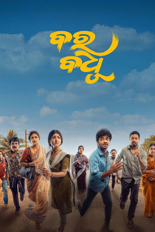 Download Bara Badhu (2026) Hindi Dubbed & Odia WEB-DL 480p 720p 1080p