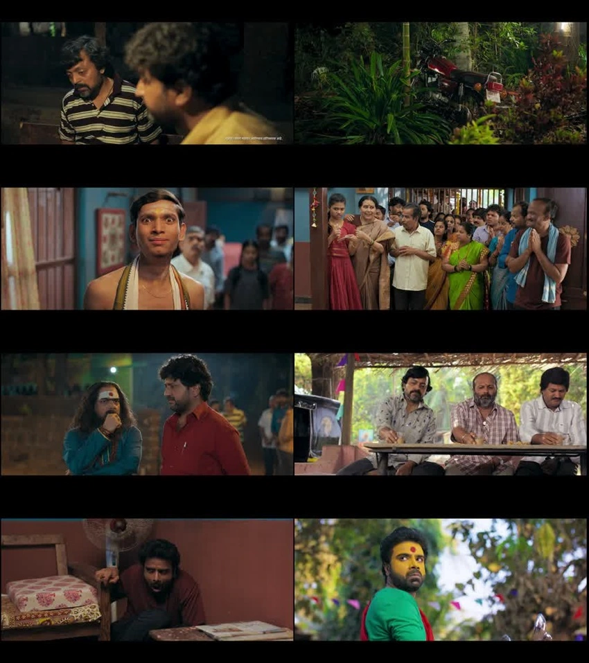 Download Tumbadchi Manjula (2026) Marathi DD5.1 WEB-DL 480p 720p 1080p